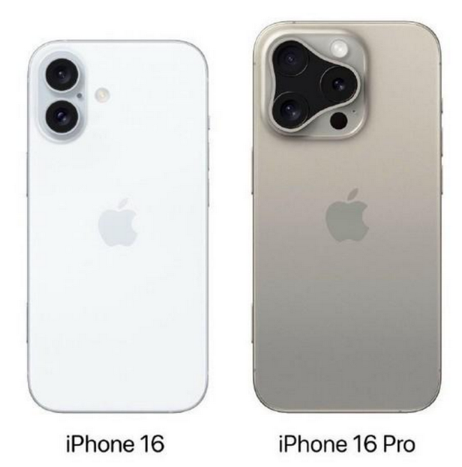 常山苹果16维修网点分享iPhone16系列提升明显吗