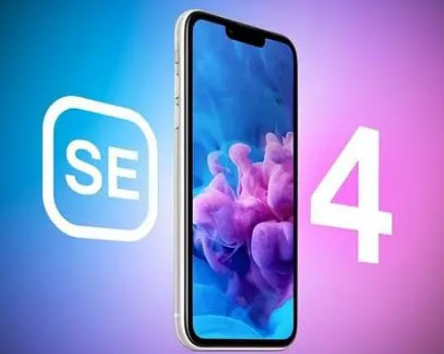 常山苹果SE维修分享iPhoneSE受众群体是哪些 