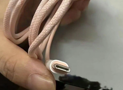 常山苹果15维修店分享iPhone15USB-C数据线长啥样