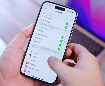 常山苹果14换电池网点分享iPhone14太耗电怎么办