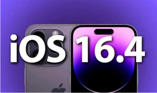 常山苹果14维修分享：iPhone14可以升级iOS16.4beta2吗？ 