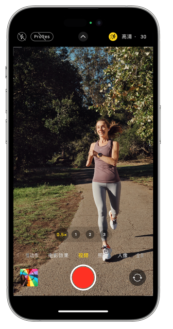 常山苹果14维修店分享iPhone 14 机型使用“运动模式”拍摄更稳定的视频 