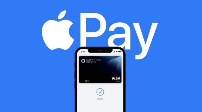 常山苹果14服务点分享iPhone 14 设置 Apple Pay 后，锁屏密码不正确怎么办 