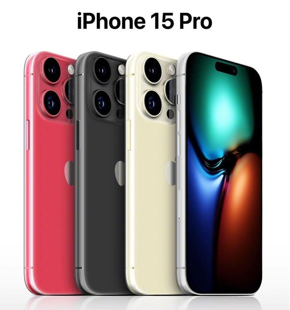 常山苹果维修网点分享iPhone 15 Pro长什么样 