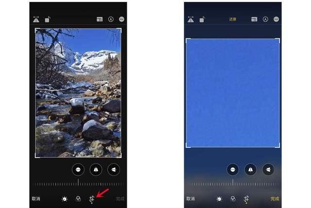 常山苹果手机维修分享iPhone手机如何使用裁剪功能隐藏照片 
