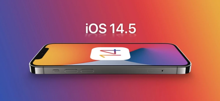 常山苹果手机维修分享谈谈iOS14.5正式版的使用感受 