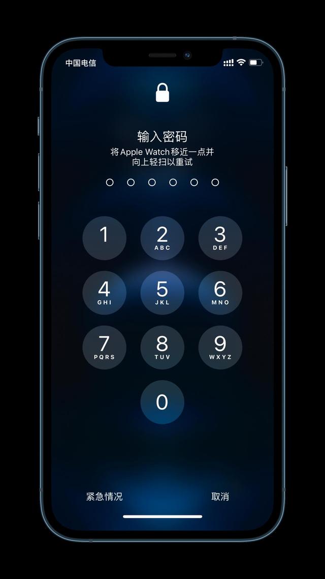常山苹果手机维修分享Apple Watch解锁iPhone功能效果怎么样 