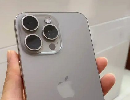 常山iPhone15序列号查询分享如何查找苹果15手机序列号的位置 