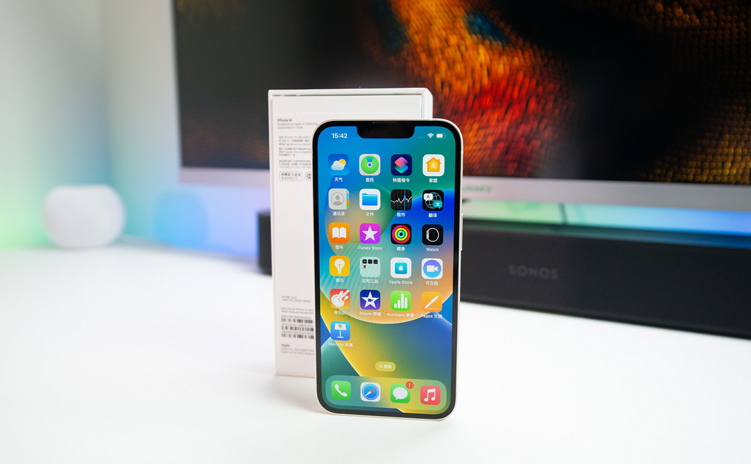 常山苹果维修点分享iPhone 14进水维修 