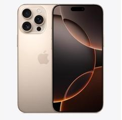 常山苹果维修点分享iPhone 16 Pro Max屏幕更换易忽略的维修盲区 