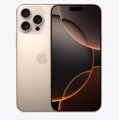 常山苹果维修点分享iPhone 16 Pro Max扩容封胶与散热隐患 