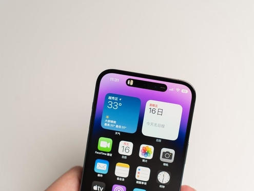 常山苹果维修点分享iPhone 14 Pro手机黑屏多类诱因 